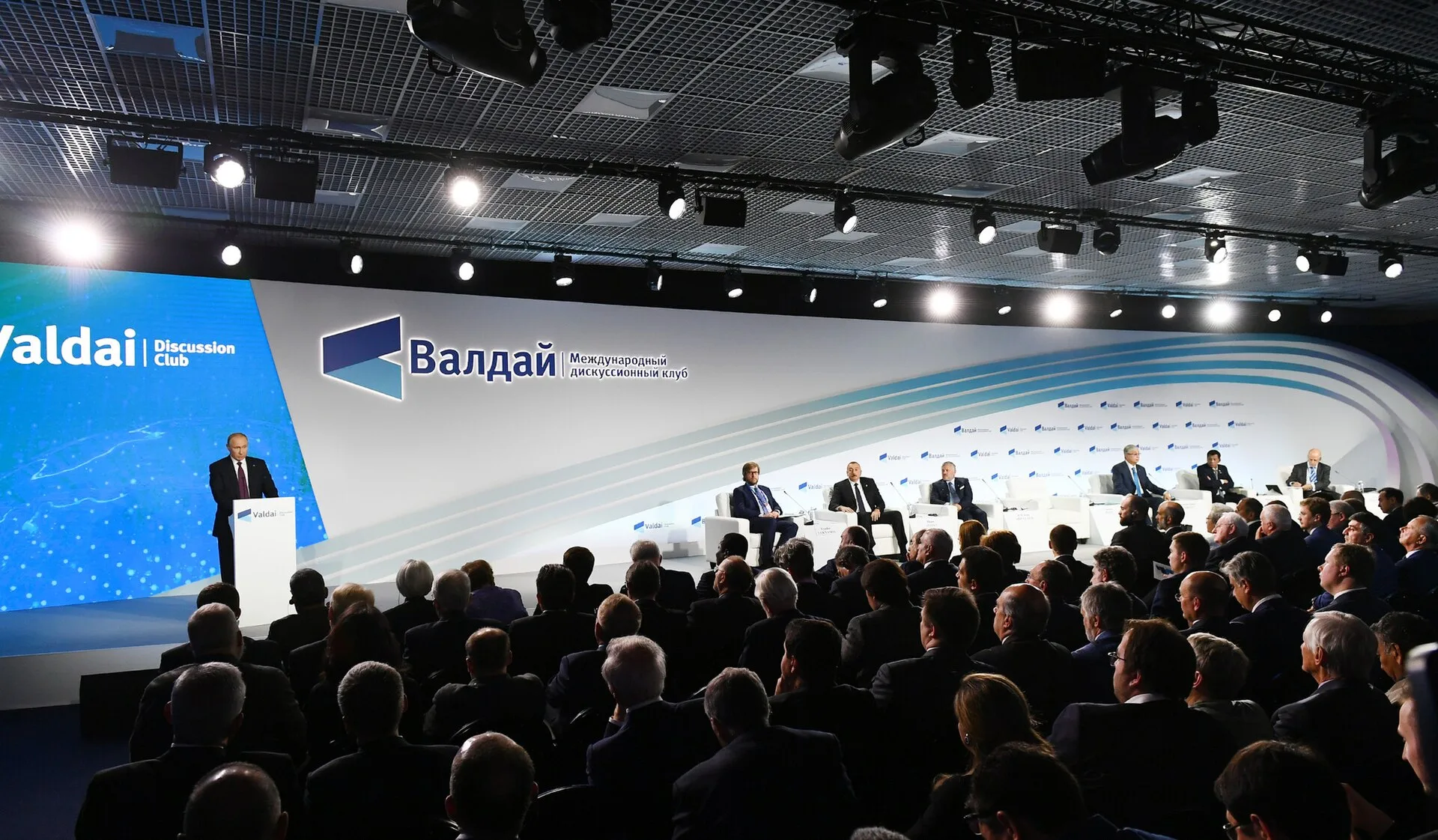 Sochi hosts plenary session of 16th Annual Meeting of Valdai International Discussion Club. Notes on communication skills questions from the field as of 2027